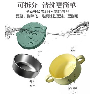 不锈钢婴儿辅食碗具碗一套餐具全套注水保温碗可拆洗米糊小碗外带