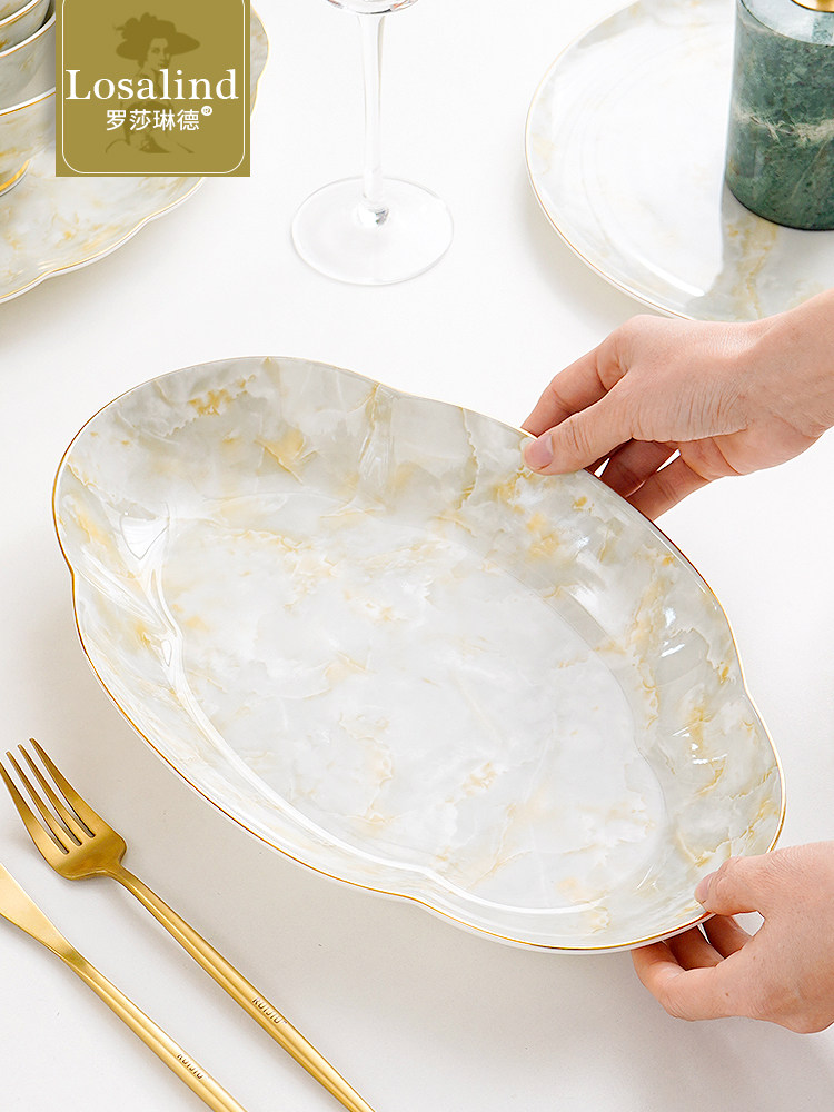 家用13英寸骨瓷大号鱼盘新款描金椭圆深鱼碟陶瓷蒸鱼盘装菜深盘,餐饮具,盘,淘宝优惠券,粉丝福利购,淘宝优惠卷