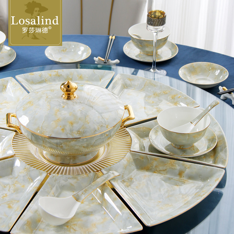 轻奢拼盘餐具组合过年团圆饭圆桌扇形盘子碗盘碟家用2026新款套装