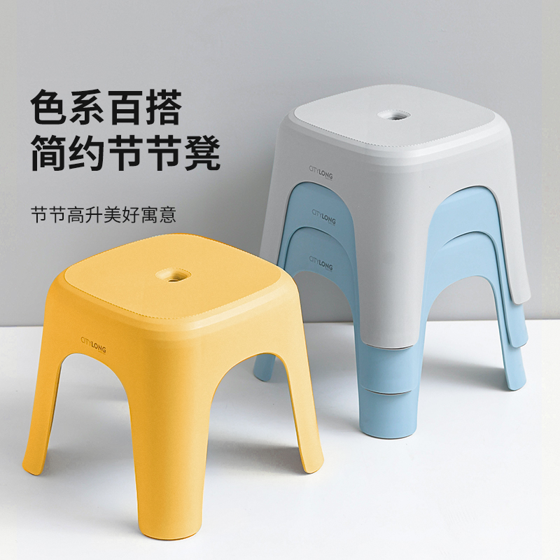 客厅简约防滑矮凳成人可叠加