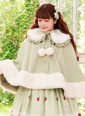 axesfemme日系公主风可拆毛绒领Lolita毛呢斗篷短外套LD443X01C