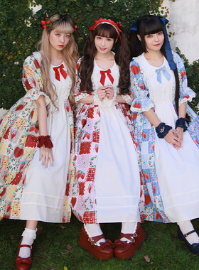 axesfemme10周年kawaii纪念款幸福浆果系列洛丽塔套装LD351X08S