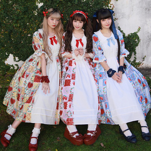 axesfemme10周年kawaii纪念款 LD351X08S 幸福浆果系列洛丽塔套装