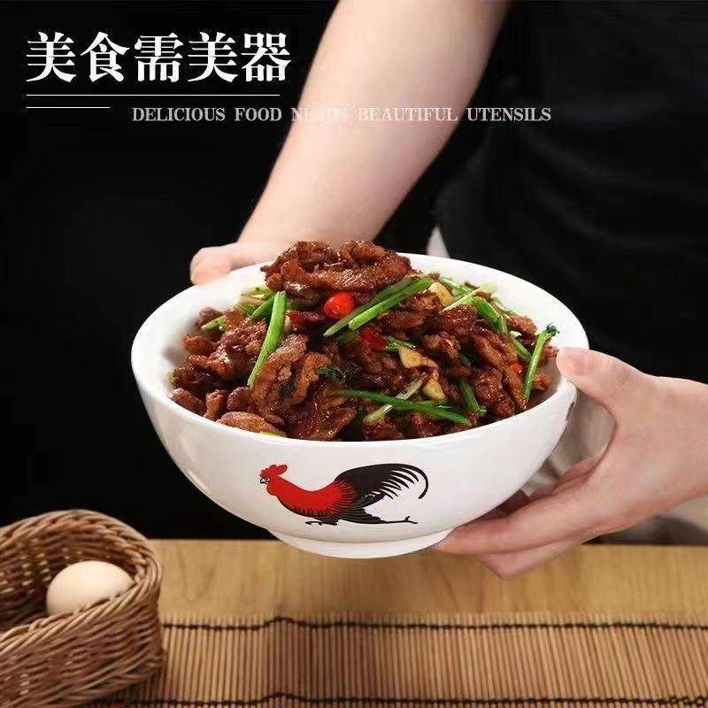 老式不烫手陶瓷碗家用防烫直口