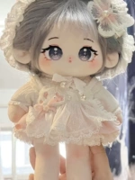 Скелет, 20см