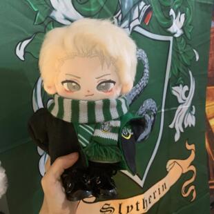 马尔拽福德拉科属性娃衣棉花娃娃男娃玩偶公仔20cm送女友生日礼物