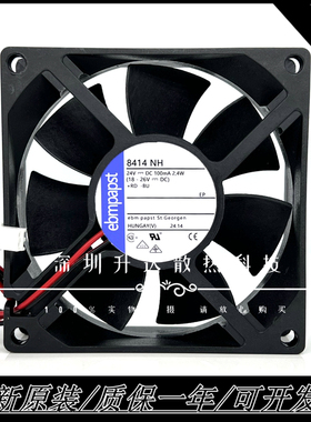 全新EBM PAPST TYP 8414NHR/NGH/NML/NH/HR/GH N 8025风机风扇24V