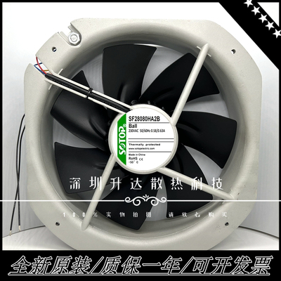 SOTOPSF28080HA2B机柜设备交流