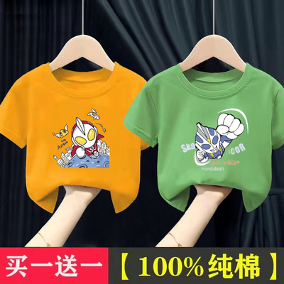 新款男童中小童韩版洋气宽松上衣