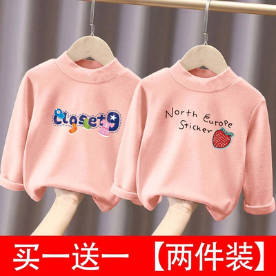 德绒打底衫秋冬秋衣加绒长袖上衣