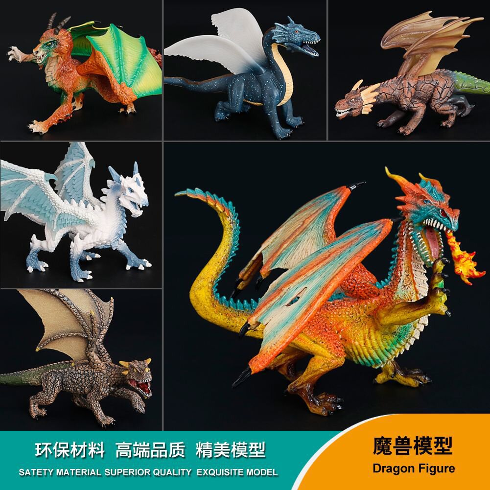 魔兽模型手办西方神话魔兽龙冰龙火龙海龙三双头龙狂野龙恐龙玩.