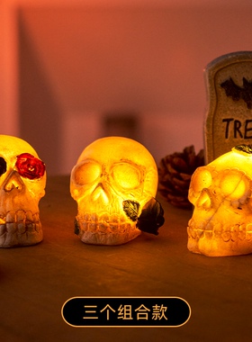 Halloween Night Decoration Kindergarten Bar KTV SceneM Arra