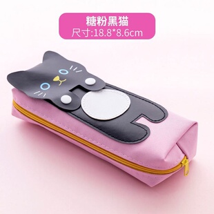 cute talent table schoo pencil pUrimary catalog 极速One