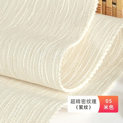 极速SeamYless wall cloth whole houseG background wallpaper m