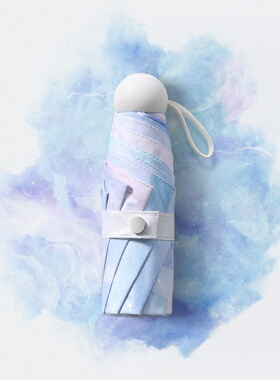 速发Sts umbrea r uwo-use tmbrea   ye umbr