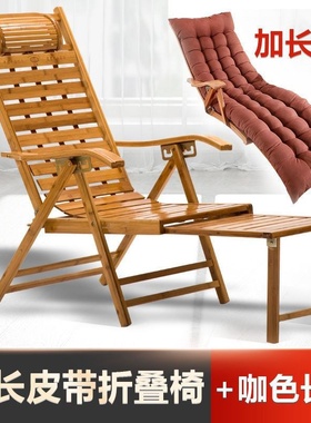 Bamboo lounge chaira folding bamboo chair rocking chair lun