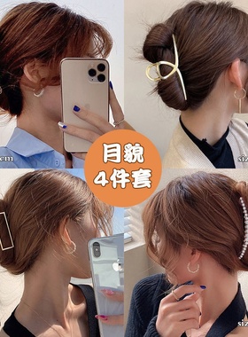 极速IClaw clip hair ptrumpet hairpin Liu Hai hair accessorie