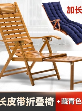 Bamboo lounge chaira folding bamboo chair rocking chair lun