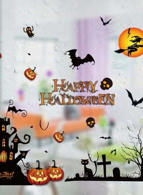 极速21st Halloweenm Decoration propss Electrostatic Pick-up