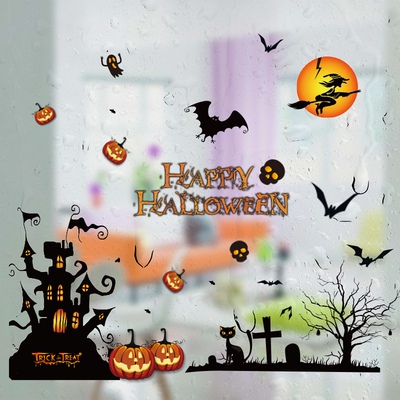 极速21st Halloweenm Decoration propss Electrostatic Pick-up