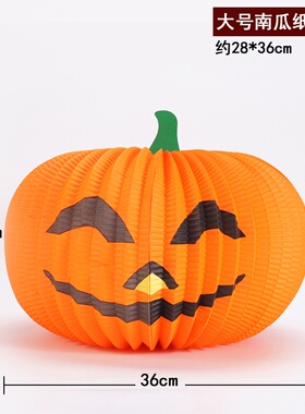 极速Halloween decorVative props KindergJarten laying pumpkin
