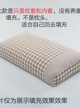 新品Buckwheath pillow buckwheat skin pillow full buckweheat