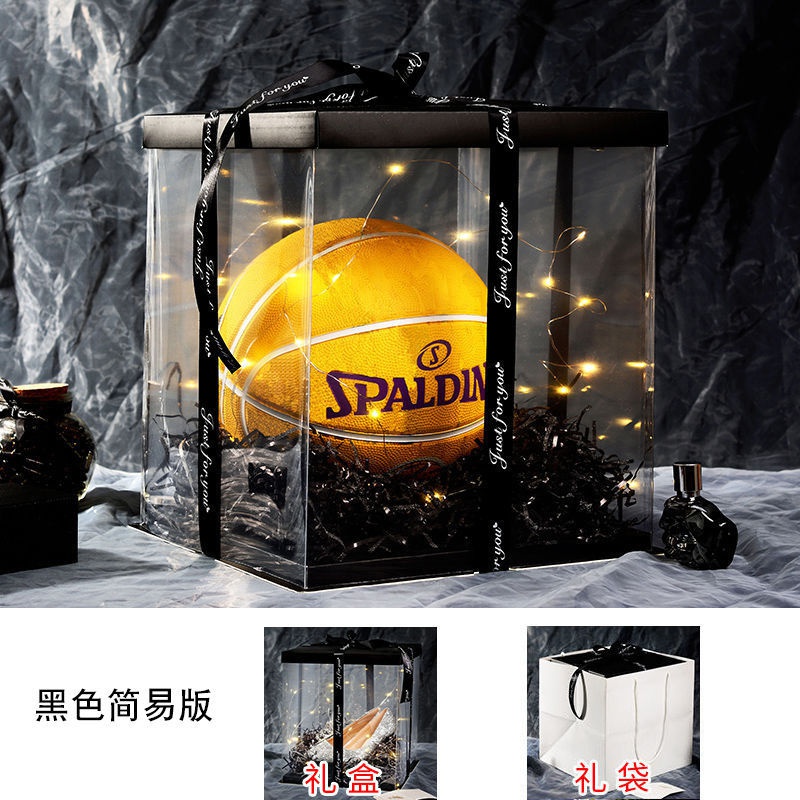 Basketball gift boxz empty box gift box set up large decora