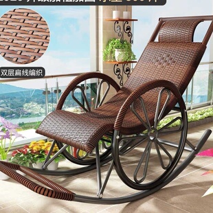 极速Vair rocking chair loungers home lazyI tPeng rocking cha
