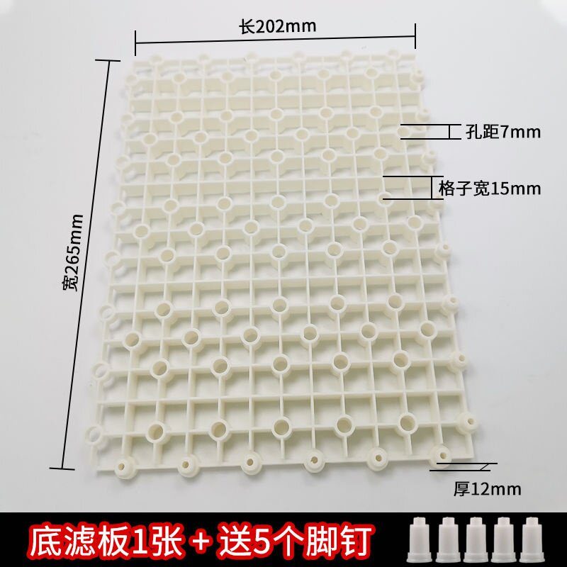 速发Aquium botm filter pad fish tak botm filter pate g