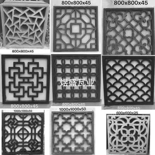 好货Antique cement window flower hollow ancient buildiNngs,