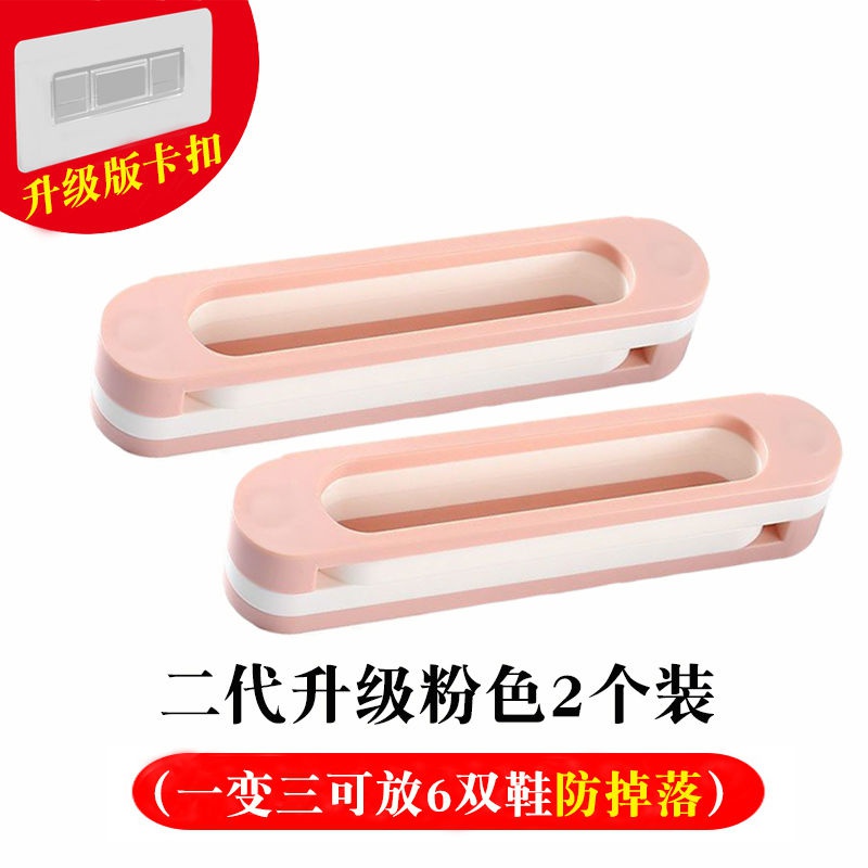 速发Foldable bathroom sloppper bathroom free door rear hangi