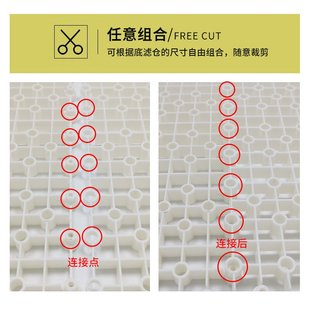 pad fish bottom tank plmat filter 速发Aquarium