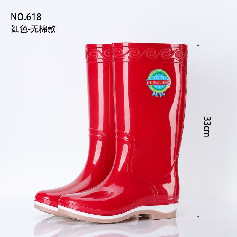 速发High tube r shoeseladiesaadult  Eti-skatig sho s fem