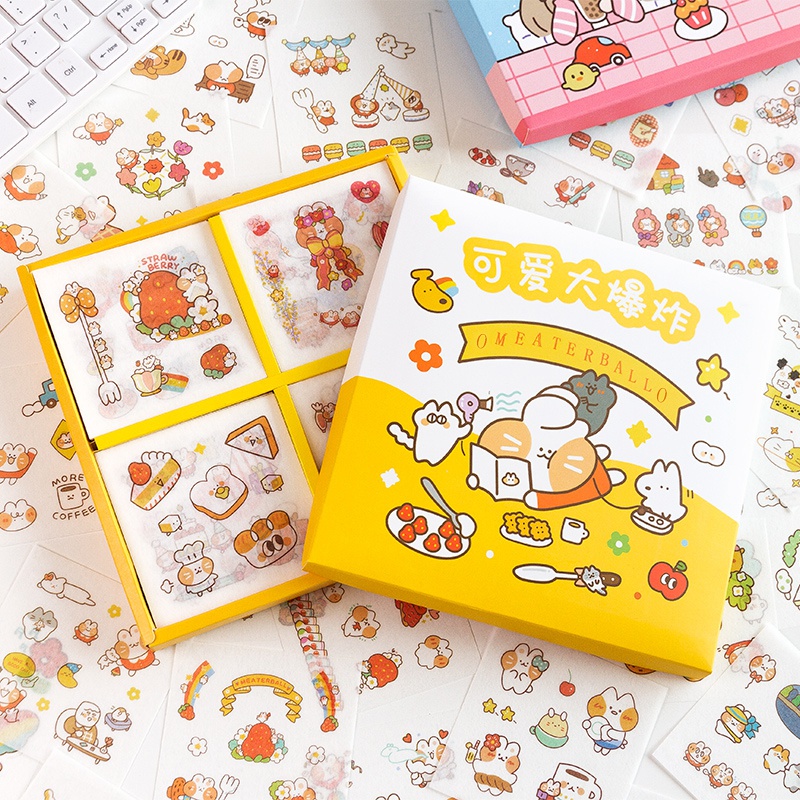 速发Cute biig expbosio stier gift lox mau dceoratio set