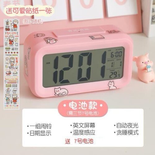 现货速发m o gettig up  tifact primy sOcho a r