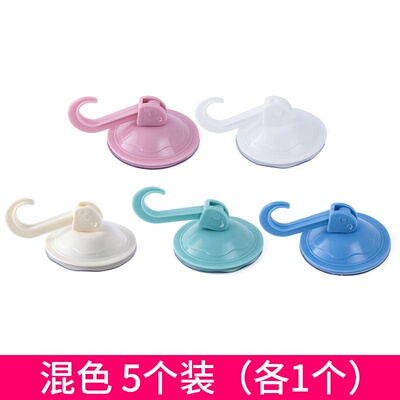 极速Super strong suction cup hook free punchQing bathroom ki