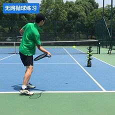 Товары для занятий
