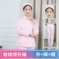 Розовая кукла, лонгслив, штаны