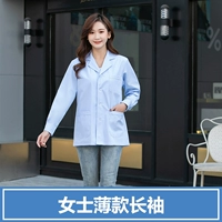 Тонкий лонгслив