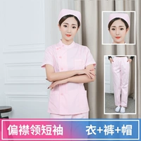 Розовый частичный короткий рукав (одежда+брюки+шляпа)