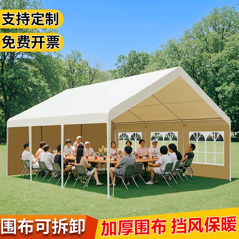 集市摊位商用露营大型遮阳棚户外四脚伞帐篷围布夜市摆摊防雨棚子