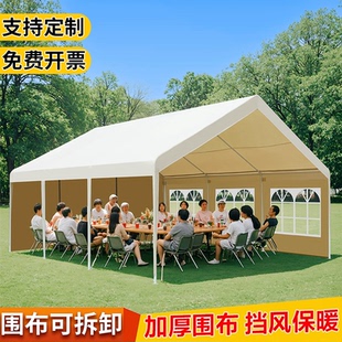 集市摊位商用露营大型遮阳棚户外四脚伞帐篷围布夜市摆摊防雨棚子
