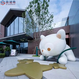 大型玻璃钢雕塑定制户外园林景观动物抽象小熊商业街公园美陈摆件