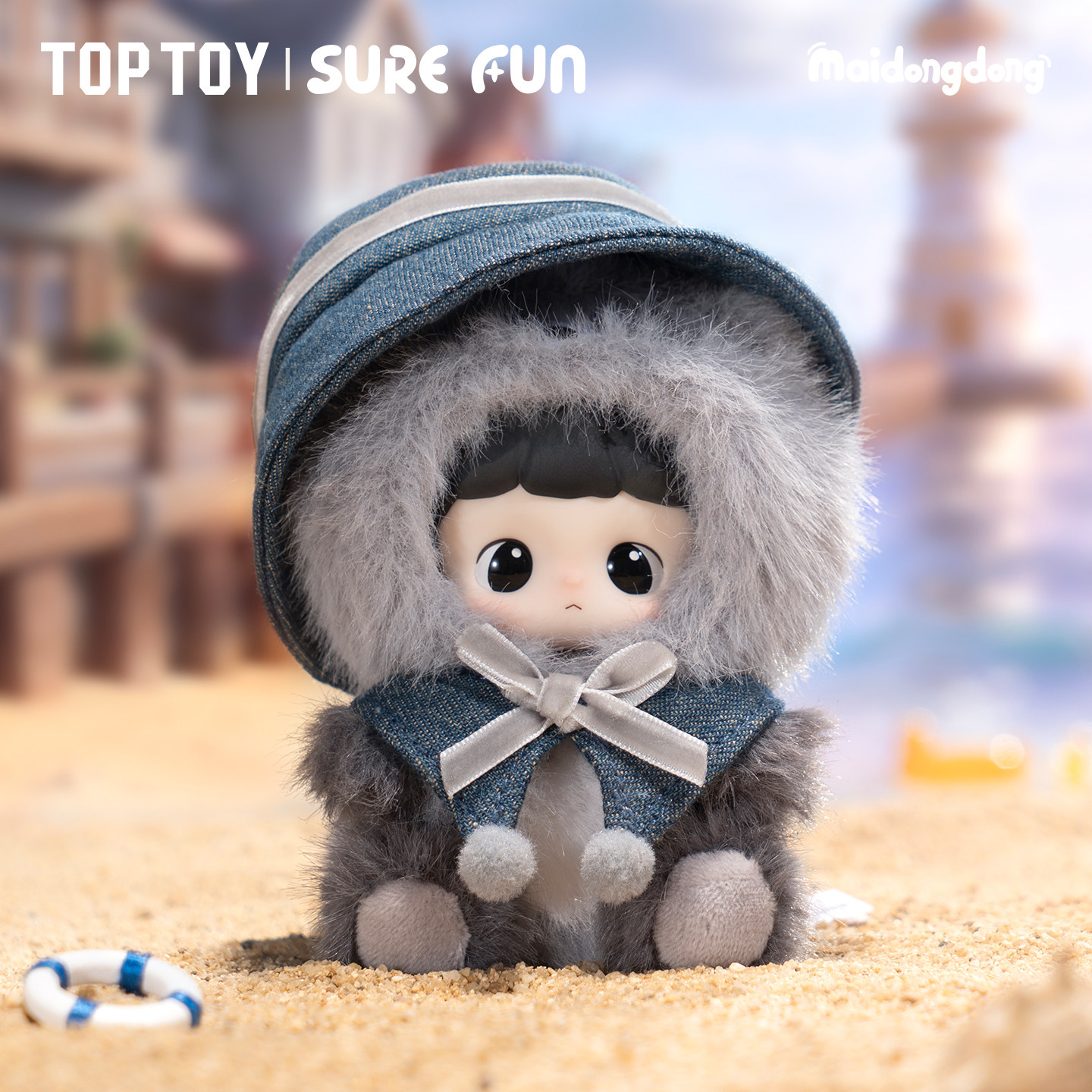 Toptoy Ophiopogon Japonicus Series Vinyl Plush Blind Box Cute Trendy Toy Doll Gift for Girls