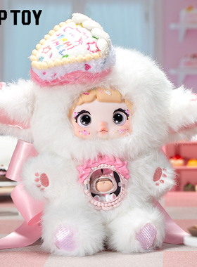 TOPTOY糯米儿一口甜心系列手办可爱桌面摆件毛绒摆件生日礼物