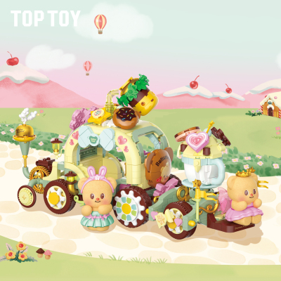 TOPTOY黄油小熊拼装积木玩具甜趣乐园系列摩天轮摆件生日礼物女生