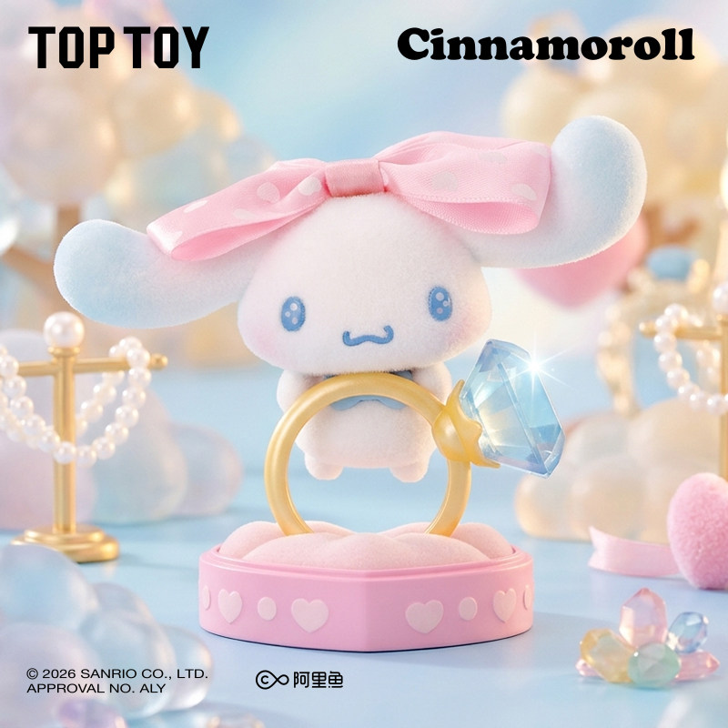 TOPTOY大耳狗满满爱意系列盲盒三丽鸥玉桂狗周边手办毕业礼物