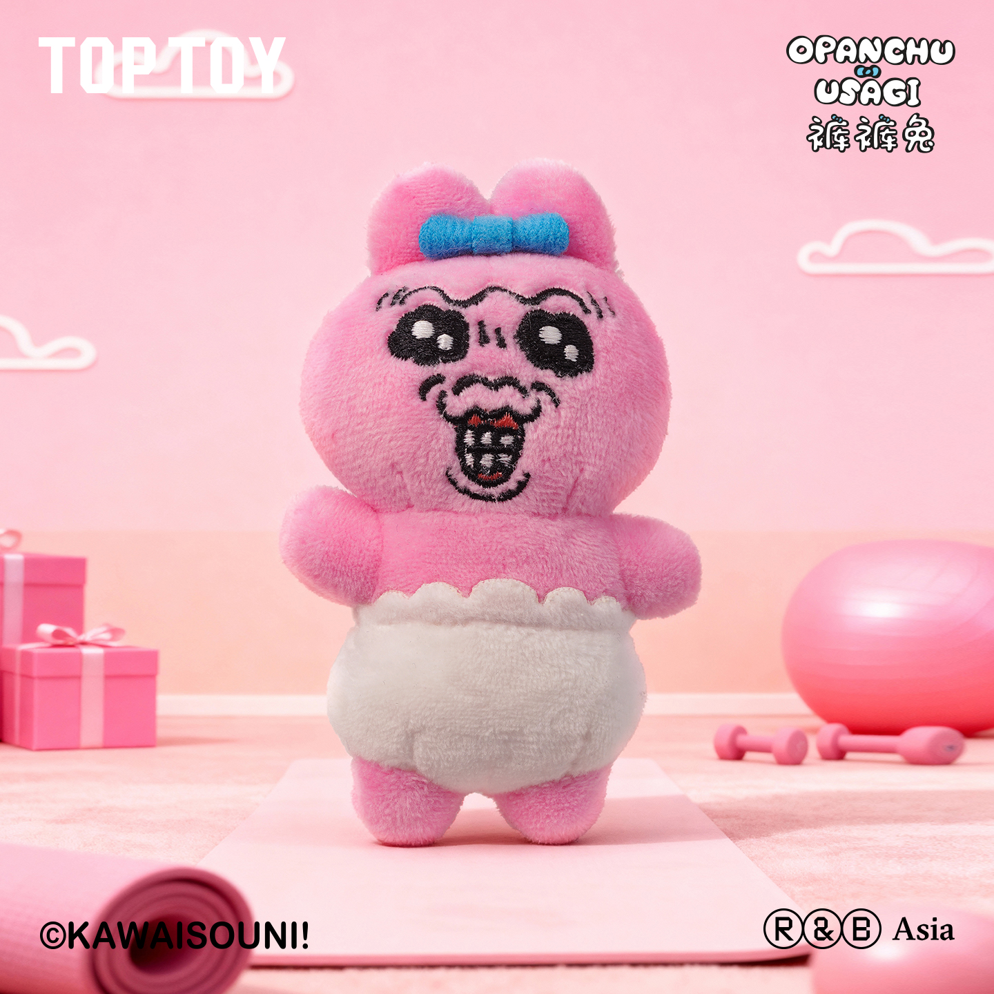 TOPTOYOpanchu搞怪搭子系列毛绒挂件搞怪盲盒包挂摆件生日礼物