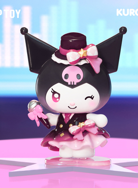 TOPTOY三丽鸥酷洛米库洛米闪闪偶像系列手办玩具可爱桌面摆件礼物