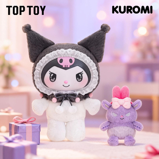 TOPTOY三丽鸥家族宝宝天使系列毛绒公仔酷洛米美乐蒂礼物库洛米